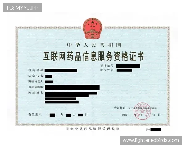 欧博开户优惠活动时间安排及领取方式详尽指南 欧博开户优惠活动时间安排及领取方式详尽指南