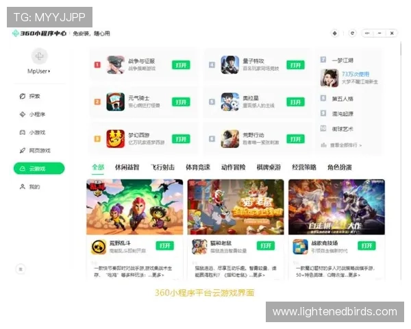 澳门百家乐网页版玩法规则全面介绍,让新手快速入门畅享游戏乐趣 澳门百家乐网页版玩法规则全面介绍,让新手快速入门畅享游戏乐趣