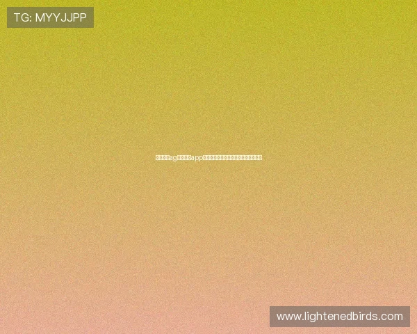 下载最新ag视讯开户app，享受高额优惠和丰富的线上投注选择